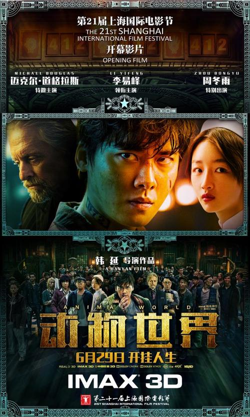 哥伦比亚驾驶证怎么仿制